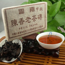 Do Promotion! 250g puer tea 30 years old pu erh tea puer ripe weight lose old tea tree puerh tea Brick,Chinese tea