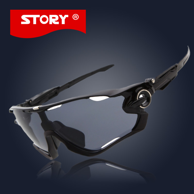 fausse lunette oakley jawbreaker fausse lunette oakley jawbreaker