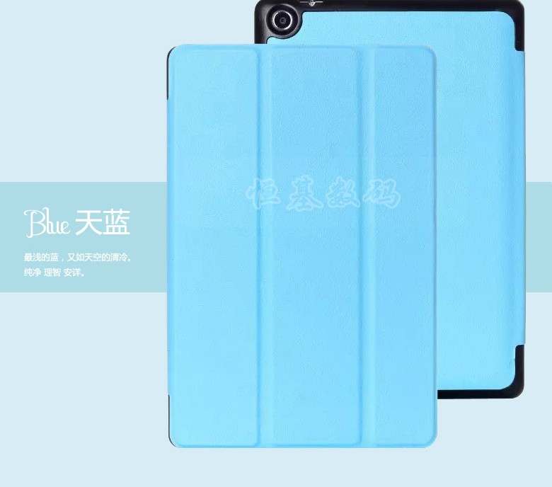 Tablet cover for Z580C (15)
