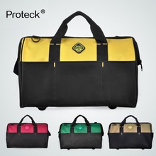 Free Shipping 16 inch Professional Tools Bags Waterproof Tools Organizer Bags Tool Case