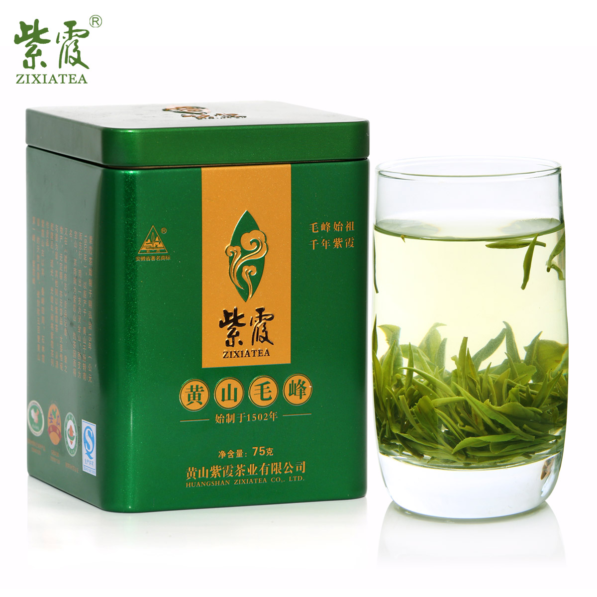 интернет магазин green tea вещи из дорам фото 2