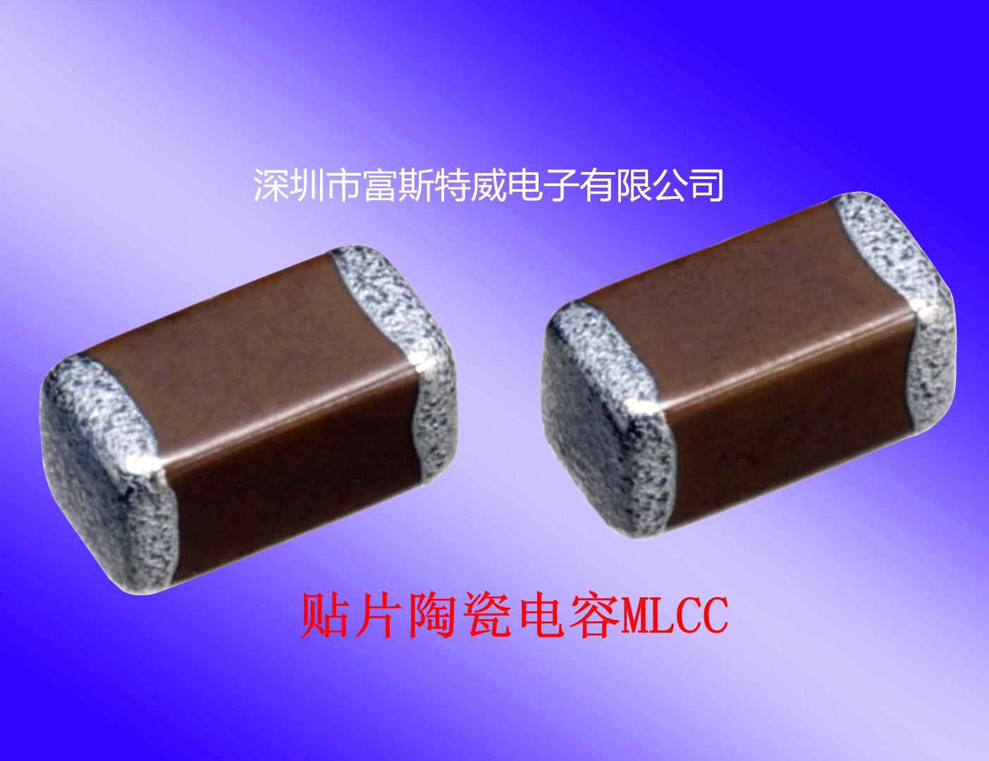 SMD 1206 10UF 50V X7R capacitor 10% 100pcs