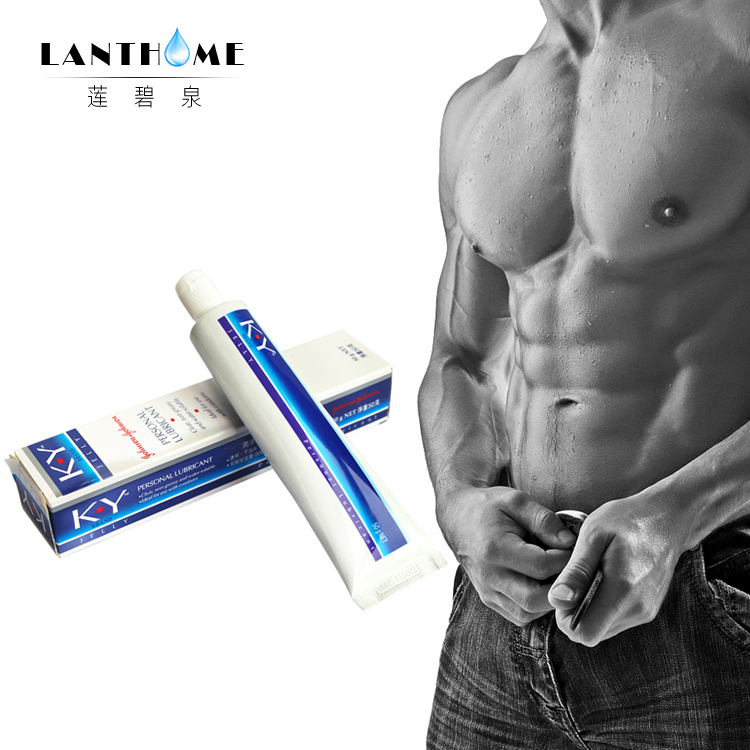 Home Lubes For Male Masturbation 100