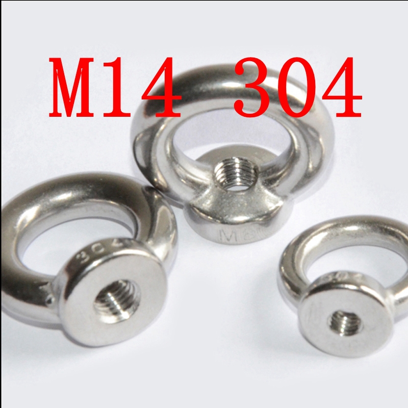 M14,Authentic 304 stainless steel lifting eye ring nut bolts and nuts fasterner hardware lifting