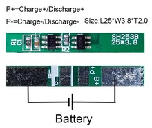 Protection Circuit Module 1S 2A BMS PCM PCB Battery Protection Board For 3.7V Li-ion lipo Battery Cell Pack SH2538-1S2A