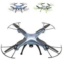 HB HOMEBOAT SYMA X5HW 4CH 2.4GHz 6-Axis RC Quadcopter With 0.3MP HD Camera Hovering Headless Mode RC Drone X5SW Upgraded Version