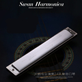 24 Holes Swan Harmonica Professional Tremolo Harmonica Silver Armonica C D E F G A B