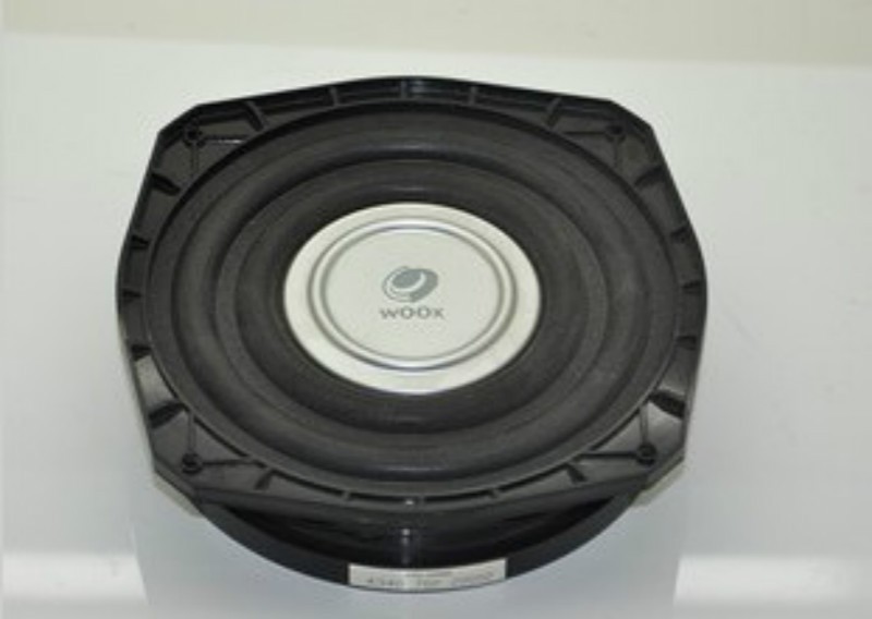 philips woox subwoofer