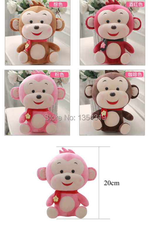 2017 new 20cm monkey plush toy kawaii kids model doll toy cute little children's Companies Events gifts juguetes brinquedos TB2eTBwkFXXXXa_XXXXXXXXXXXX_!!916534167