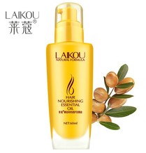 LAIKOU Miracle Shiny Hair Essence MOROCCO ARGAN OIL Hair conditioner damaged hair care product Deep Repair Moisturizing 60ML