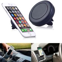 1QAuto Car Holder Mini Air Vent Outlet Mount Magnet Magnetic Phone Mobile Holder