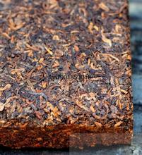 The real 1967 year more than 40 years 250g Chinese Yunnan old pu er puerh puer