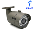 ElitePB HD Surveillance 2000TVL Bullet CCTV Camera 1 3MP AHD Camera 720P Security IR Nightvision Work