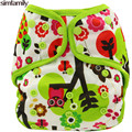 simfamily 1PC Reusable Waterproof AIO All In One Cloth Diaper Baby Nappy Double Gussets Bamboo
