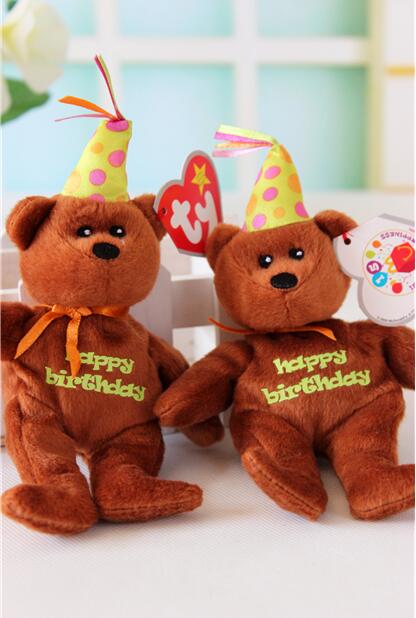 happy birthday stuffed bear