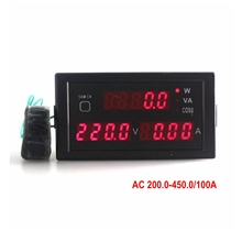 Multi-function AC voltmeter Ammeter amp volt Power Meter Monitor AC 200-450V AC 0-100A with Red Led