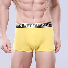 New Men’s Boxer U Convex Phnom Penh Cotton Men’s Business Shorts Men Modal Boxer New 2016 Underwear Man CK556