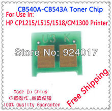 Compatible Printer Canon LBP5050 LBP8050 LBP5050N LBP 5050 5050N 8050 MF8050cn MF8040 MF8030 MF8080cw Toner Chip,CRG 116 316 716