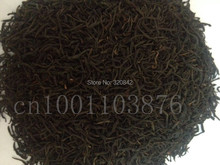 250g Top Class Lapsang Souchong without smoke Wuyi Organic Black Tea Black Warm stomach the chinese