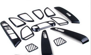 New Car Carbon fiber interior Abs Chrome decoration 13pcs for Hyundai ix35 2010 2011 2012