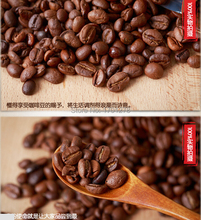 HOGOOD 454g Blue Mountain roasted coffee beans Yunnan premium arabica coffee 