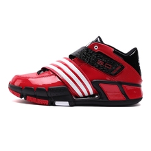 Original Adidas men’s Basketball shoes Winter models sneakers free shipping