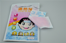 Health Care Product 4Pcs lot Fever Cooling Patch 5x12CM Natural Fever Reducer For Infants Cold Fever