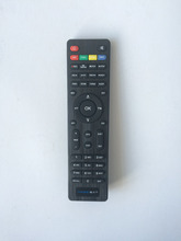 Good quality Remote Control for Original Freesat V7 HD Freesat V7 MAX Freesat V7 COMBO satellite receiver