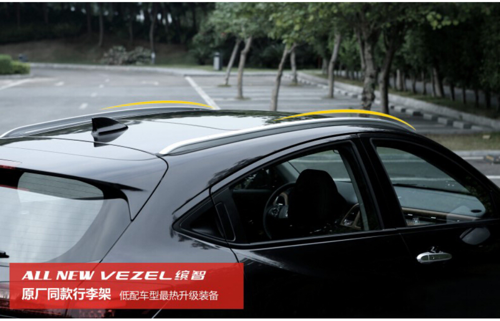  - q!   . .     Honda VEZEL 2014.2015.shipping