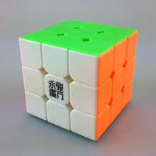 New YJ YuLong, 3x3x3 Stickerless Speed Cube 3x3x3 magic Cube ,57mm Cubo magico Puzzle learning & education toy