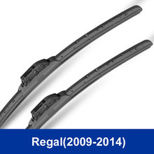 New styling car Replacement Parts wiper blades/Car front Rain Window Windshield Wiper Blade for Buick Regal(2009-2014) class