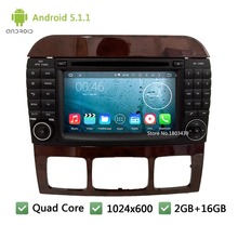 Quad core Android 5 1 1 font b Car b font DVD Player Radio Audio font