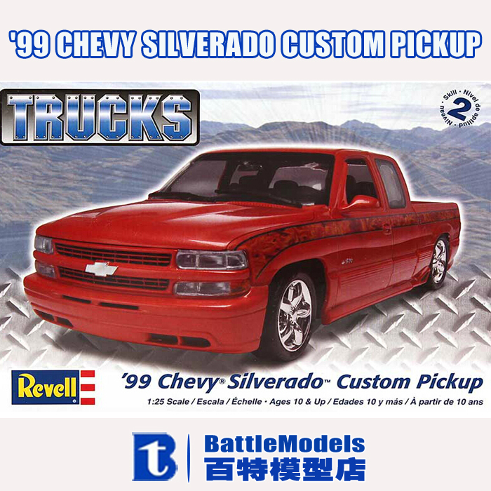 revell chevy s10