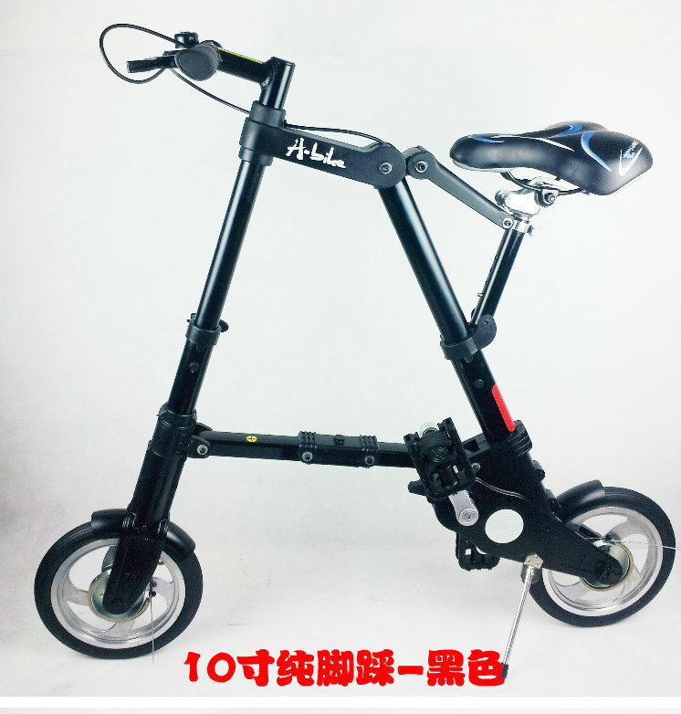 10 inch folding bike