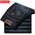 NIANJEEP New arrival famous brand Men jeans Autumn Winter Cotton Classic Design Denim Men Casual Straight