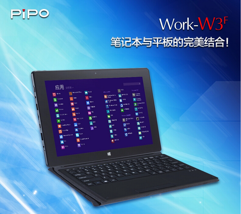 10 1 PIPO W3F 3G Win8 1 Android4 4 Tablets PC Intel Z3735F Quad Core 2GB