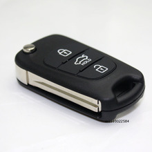 3 Button Uncut Blade Remote Car Key Case Blade for Kia K2 K5 Car Key Shell HYUNDAI Folding Flip Replacement Keyless Car Cover