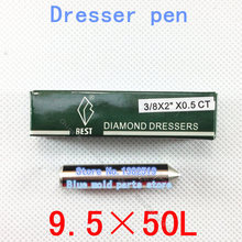 Real Soco Ingles Lock Pick Faca 9.5mm Dia 50mm Length Grinding Wheel Diamond Dressing Pen Dresser Tool Head for The Natural