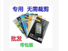 2x Clear Glossy LCD Screen Protector Guard Cover Film Shield For Cube Talk 5H / Cube A5300