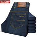 Plus Size 28 42 Men denim long pants NIANJEEP Brand Cotton Men Straight Jeans England Style