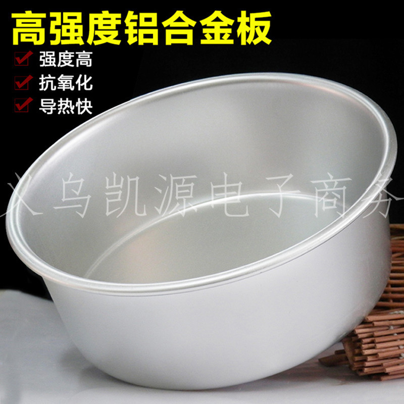 Metal Cake Pan Chiffon Metal Cake Pan Chiffon