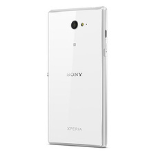 Original Sony Xperia S50h 3G WCDMA Unlocked Cell Phone Quad Core 1 2Ghz Android 4 3