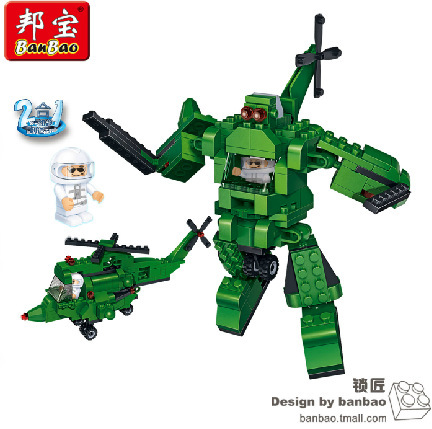 lego robot aliexpress