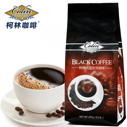  100 pure black coffee instant Smooth coffee powder without milk imported from sugar free 227