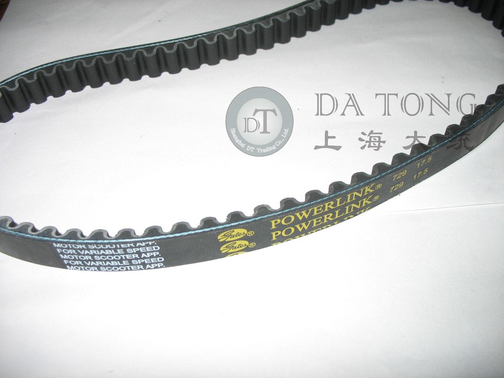 GATES Powerlink 729 17 5 30 For QMB139 Engine Drive Belt For Chinese font b GY6