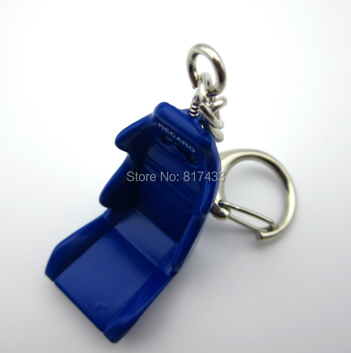 MV34C081SN2 car seat keychain (4)