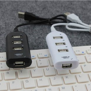 Wholesale High Speed Micro Mini 4 Port USB 2 0 Hub USB Port For Laptop PC