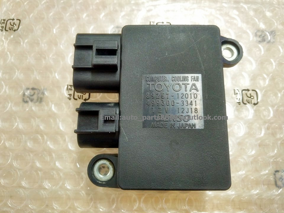 Popular Toyota Cooling FanBuy Cheap Toyota Cooling Fan lots from China