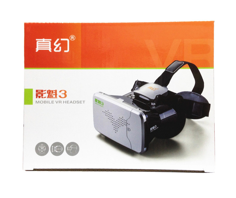 3D Video Glasses (19)