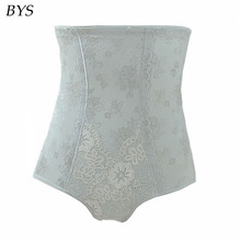 Sexy Lingerie Intimates Shapers Butt Lifter and Body Shaper Panties Waist Trainer Enhancer Bum Lift Knickers Waist Slimmer